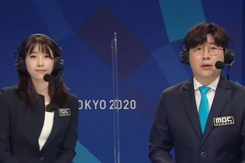 Đài MBC xin lỗi vì sai lầm trong phát sóng Olympic Tokyo