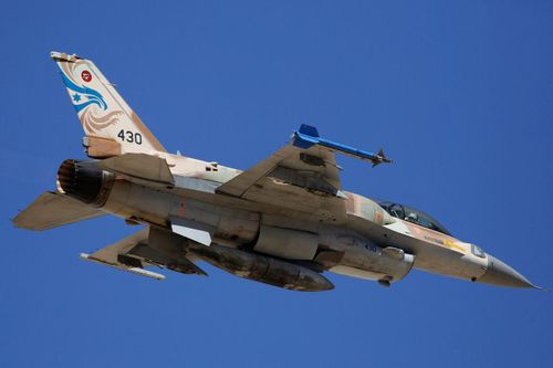 Nga tiếp tục 'việt vị' khi tung ra bằng chứng bắn hạ bom dẫn đường Israel