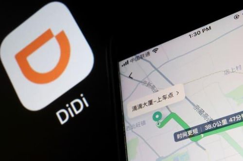 'Uber Trung Quốc' sa cơ, các đối thủ giành giật khách hàng