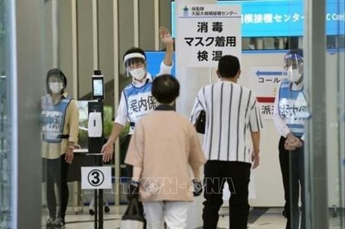 Nhật Bản xem xét ban bố tình trạng khẩn cấp tại 3 tỉnh giáp Tokyo