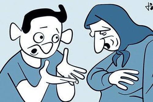 Thái quá bất cập