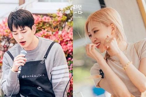 Một thói quen tưởng bất tiện của Rosé lại giúp đàn anh Onew (SHINee) ghi điểm