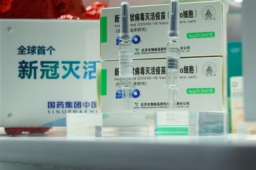 Một triệu liều vaccine Vero Cell của Trung Quốc về tới TP.HCM