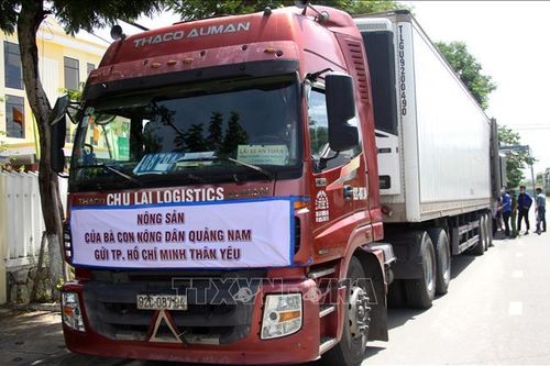 Các địa phương tích cực hỗ trợ công tác phòng, chống dịch COVD-19