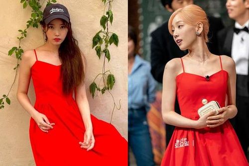 IU đụng hàng với Taeyeon kém sang chảnh hơn vì kiểu tóc lạc quẻ