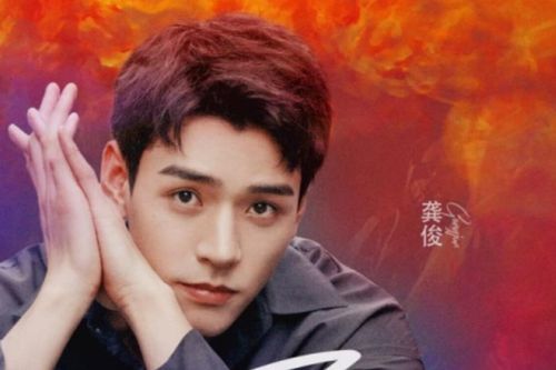 Sweet của Cung Tuấn đạt hạng tốt trên BXH âm nhạc: Đã được công nhận?