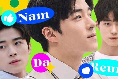 Hành trình sao nhí 'Vườn Sao Băng' Nam Da Reum lột xác thành mỹ nam thế hệ mới của K-Biz