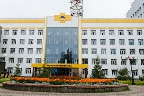 Rosneft kiện nhà xuất bản HarperCollins về cuốn sách liên quan đến việc Rosneft mua tài sản của Yukos