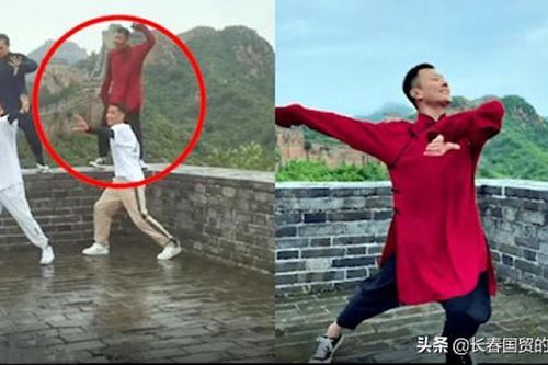 Diễn viên Trung Quốc bị chỉ trích vì nhảy hip-hop trên Vạn Lý Trường Thành