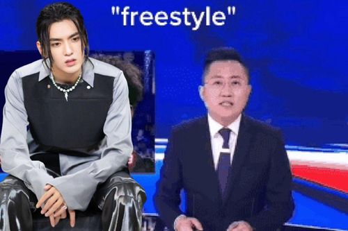 Truyền thông Trung Quốc 'đá đểu' Ngô Diệc Phàm 'cực gắt' trên bản tin thời sự