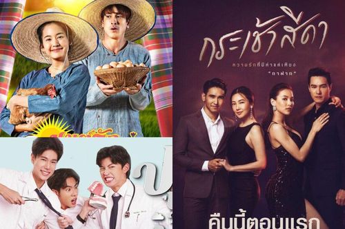 Top 10 phim Thái hay mà khán giả có thể 'cày' trong mùa dịch (P2): Không thể bỏ qua 'Đóa hoa tham vọng'
