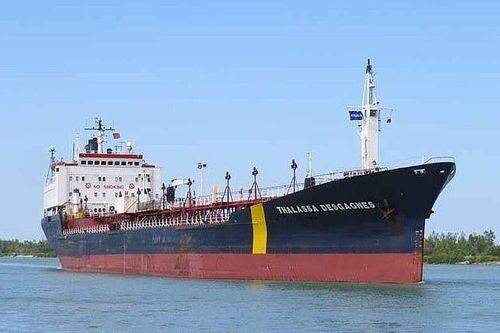 Tàu chở dầu bị cướp ngoài khơi UAE