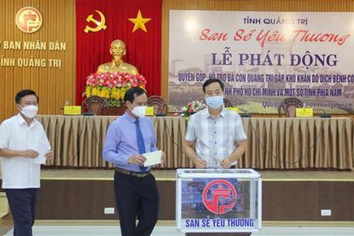 Chủ tịch UBND tỉnh Võ Văn Hưng: Tiếp thêm ý chí, sức mạnh cho đồng hương Quảng Trị đang gặp khó khăn tại Thành phố Hồ Chí Minh và các tỉnh phía Nam