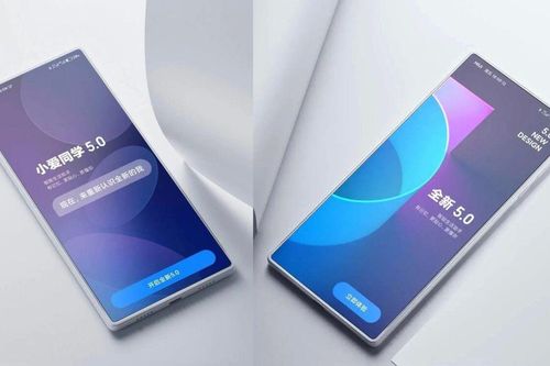 Mi MIX 4 hé lộ ngày ra mắt, 'chắc chắn không làm ai thất vọng'