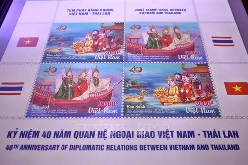 Điện mừng kỷ niệm 45 năm quan hệ ngoại giao Việt Nam - Thái Lan