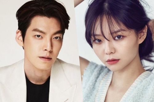 Kim Woo Bin sẽ tham gia phim mới cùng chị đại Esom sau thời gian trị liệu ung thư?