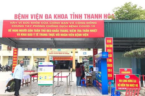 Khu vực lấy mẫu xét nghiệm SARS-CoV-2 tại Bệnh viện Đa khoa tỉnh Thanh Hóa được phân luồng riêng, không ảnh hưởng đến hoạt động khám chữa bệnh