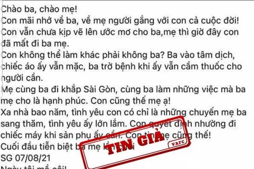 'Bác sĩ rút ống thở của mẹ đẻ để nhường cho sản phụ song sinh' là tin giả