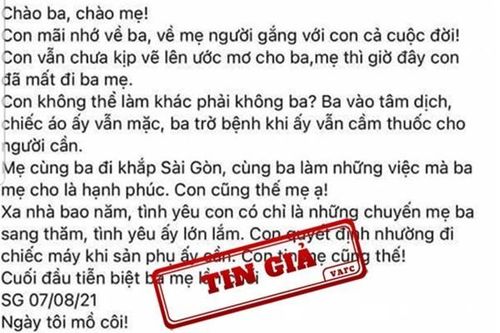 Sở Y tế TP.HCM: Nhân viên y tế không được phép tự rút ống thở của bệnh nhân