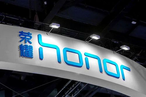 Honor bắt đầu lấy lại thị phần tại Trung Quốc