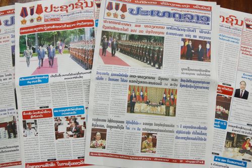 Báo chí Lào ca ngợi chuyến thăm của Chủ tịch nước Nguyễn Xuân Phúc