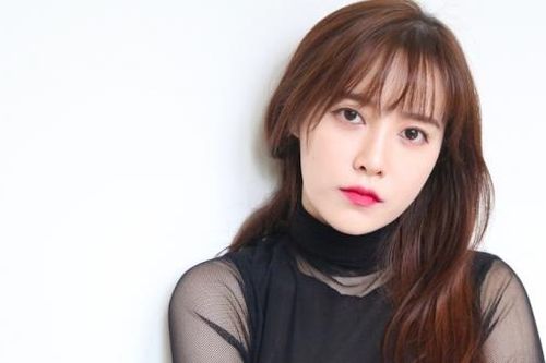 Goo Hye Sun thắng kiện blogger phỉ báng về bệnh lý của nữ diễn viên