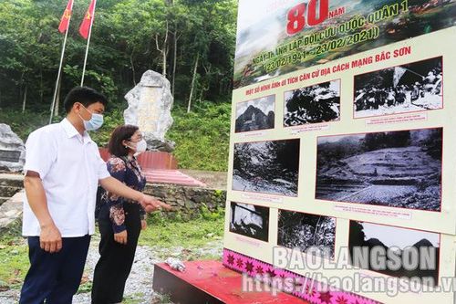 Âm vang Khuổi NọiTin khácKết nối các nguồn lực chuẩn bị cơ sở vật chất cho năm học mơíDanh sách cá nhân dự kiến đề nghị xét tặng danh hiệu 'Công dân Lạng Sơn ưu tú' lần thứ nhất, năm 2021