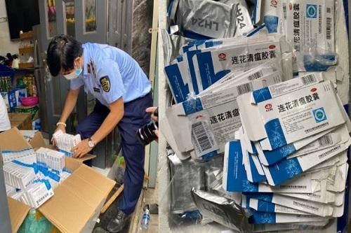 TP Hồ Chí Minh: Phát hiện nhiều vụ buôn bán tân dược trôi nổi