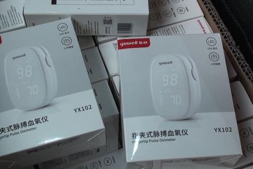 Bắt giữ lượng lớn hàng hóa, vật tư y tế không hóa đơn, chứng từ tại TP. Hồ Chí Minh