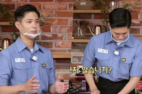 Park Bo Gum bất ngờ xuất hiện tại chương trình nấu ăn, dù tăng cân nhưng vẫn rất điển trai