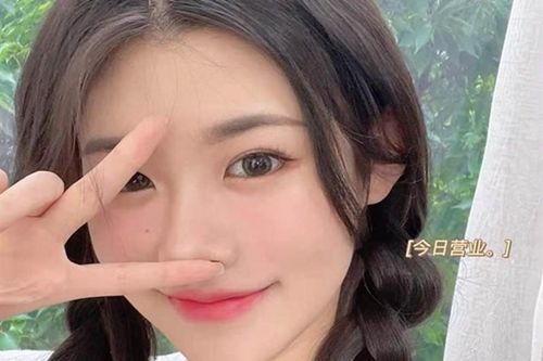 Hot girl ung thư buồng trứng vì thói quen quá nhiều người mắc