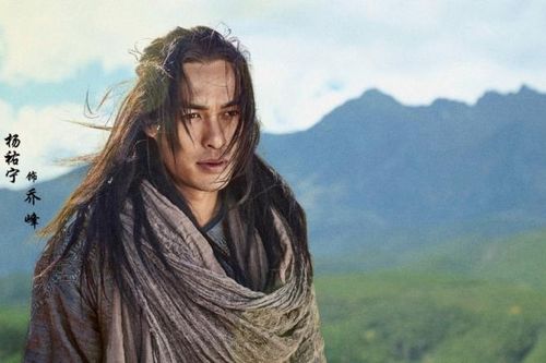 Dàn cao thủ 'Thiên Long Bát Bộ' 2021
