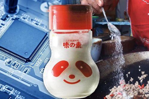 Cả thế kỷ sản xuất mì chính, Ajinomoto chuyển đổi ngoạn mục sang công nghệ