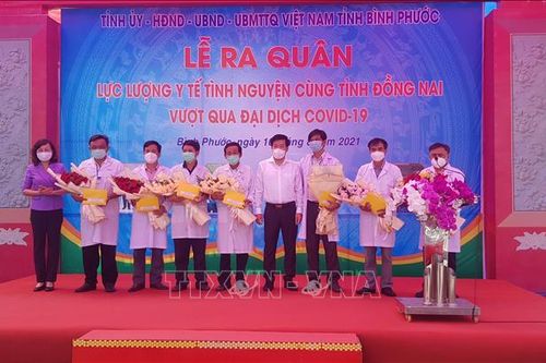 Hỗ trợ các tỉnh phía Nam phòng, chống dịch COVID-19