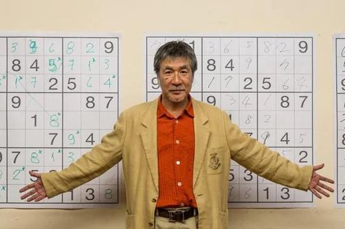 'Cha đẻ' Sudoku qua đời