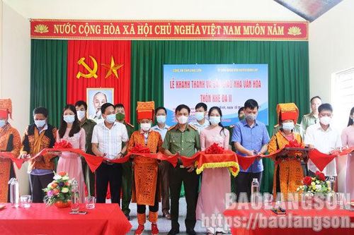 Phát động phong trào toàn dân bảo vệ ANTQ tại xã Thái Bình, huyện Đình LậpTin khácCách mạng Tháng Tám thành công - đánh dấu thắng lợi đầu tiên cho con đường Hồ Chí Minh lựa chọnKết nối các nguồn lực chuẩn bị cơ sở vật chất cho năm học mới