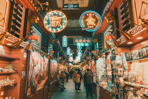 Người giàu Trung Quốc bị thúc giục 'trả lại cho xã hội' để đảm bảo 'thịnh vượng chung'