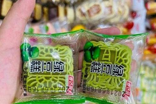 Cảnh báo chất lượng bánh trung thu mini siêu rẻ tràn lan trên mạng
