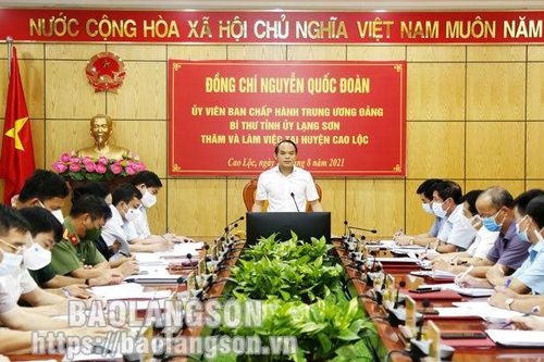 Cao Lộc tiếp tục phát huy những tiềm năng, lợi thế sẵn có để bứt phá đi lênTin khácCách mạng Tháng Tám thành công - đánh dấu thắng lợi đầu tiên cho con đường Hồ Chí Minh lựa chọnKết nối các nguồn lực chuẩn bị cơ sở vật chất cho năm học mới