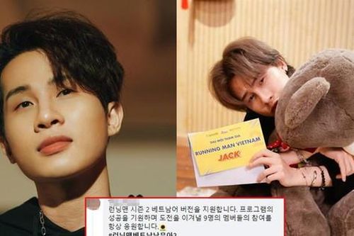 Tranh cãi việc các Đóm đăng loạt bình luận bảo vệ Jack trên fanpage Running Man Hàn Quốc