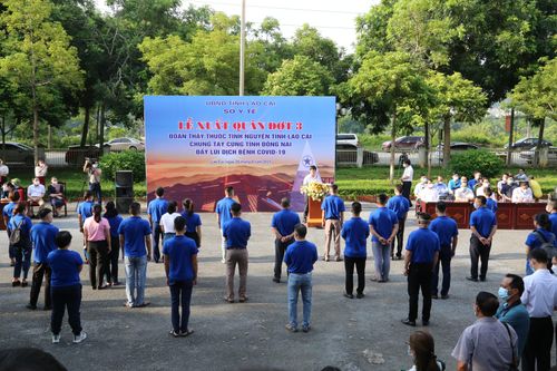 Lễ xuất quân Đoàn thầy thuốc tình nguyện tỉnh Lào Cai hỗ trợ tỉnh Đồng Nai chống dịch Covid-19