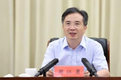 Bí thư thành ủy Hàng Châu bị điều tra