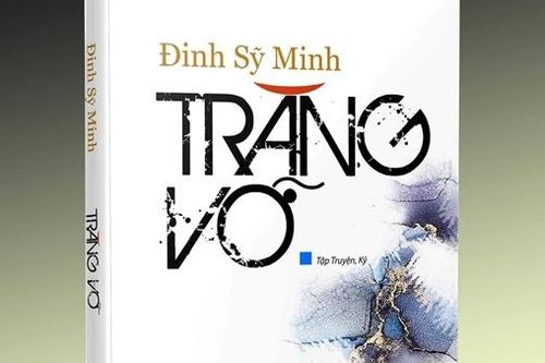 Ký ức lương thiện