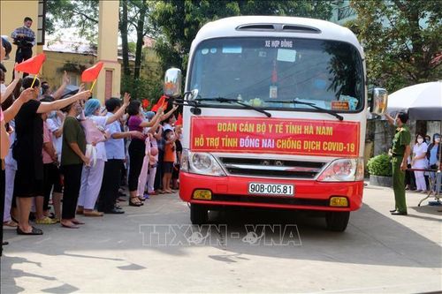 Sẻ chia khó khăn với người dân TP Hồ Chí Minh