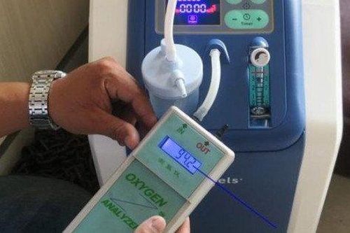 Cảnh báo về việc mua trên mạng các sản phẩm hỗ trợ điều trị COVID-19 tại nhà