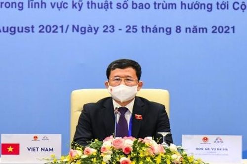 Phiên họp Ủy ban Chính trị AIPA: Hướng tới một không gian mạng tự cường trong ASEAN