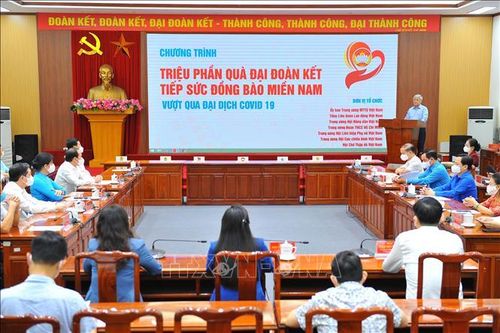 Triệu phần quà đại đoàn kết tiếp sức đồng bào miền Nam vượt qua đại dịch COVID-19