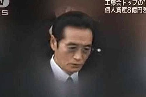 Thủ lĩnh một băng yakuza Nhật Bản bị kết án tử hình