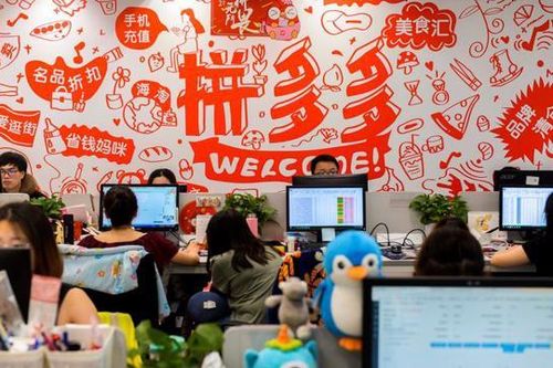 Big Tech Trung Quốc quyên góp hàng tỷ USD sau lời kêu gọi 'thịnh vượng chung'