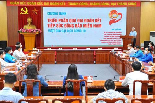 Triệu phần quà đại đoàn kết hỗ trợ nhân dân các tỉnh, thành phố phía Nam